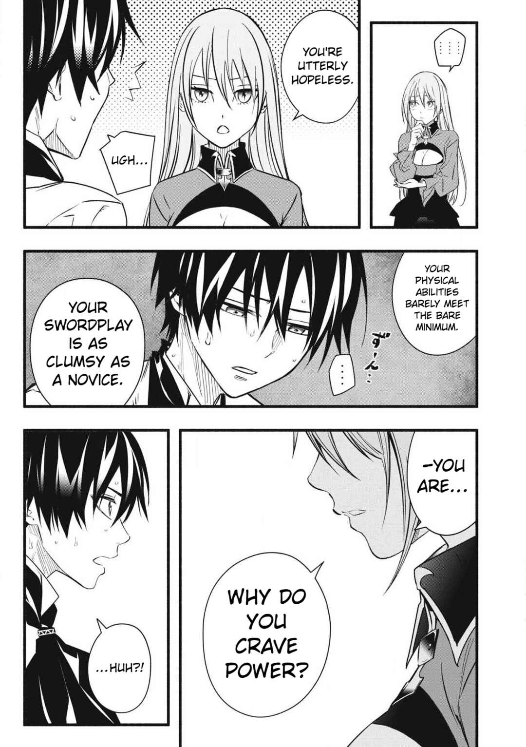 Game Chuuban de Shinu Akuyaku Kizoku ni Tensei Shita node, Hazure Skill "Tame" wo Kushi Shite Saikyou wo Mezashite Mita Chapter 1.2 - Page 18