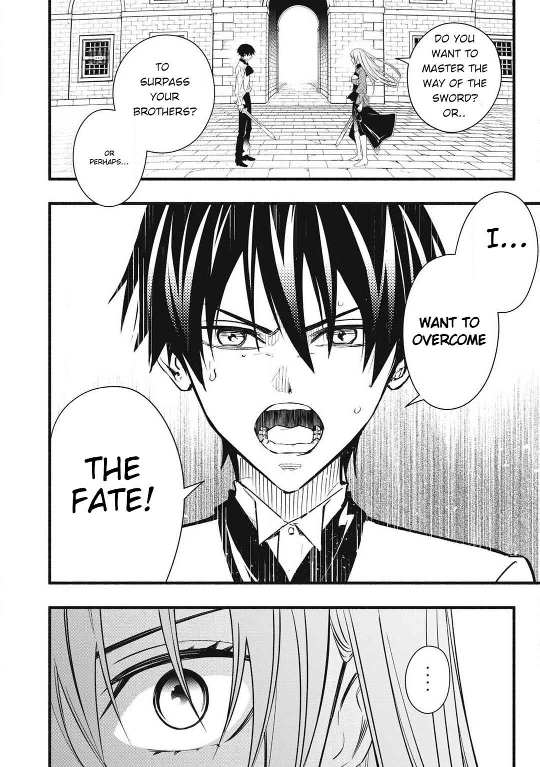 Game Chuuban de Shinu Akuyaku Kizoku ni Tensei Shita node, Hazure Skill "Tame" wo Kushi Shite Saikyou wo Mezashite Mita Chapter 1.2 - Page 19