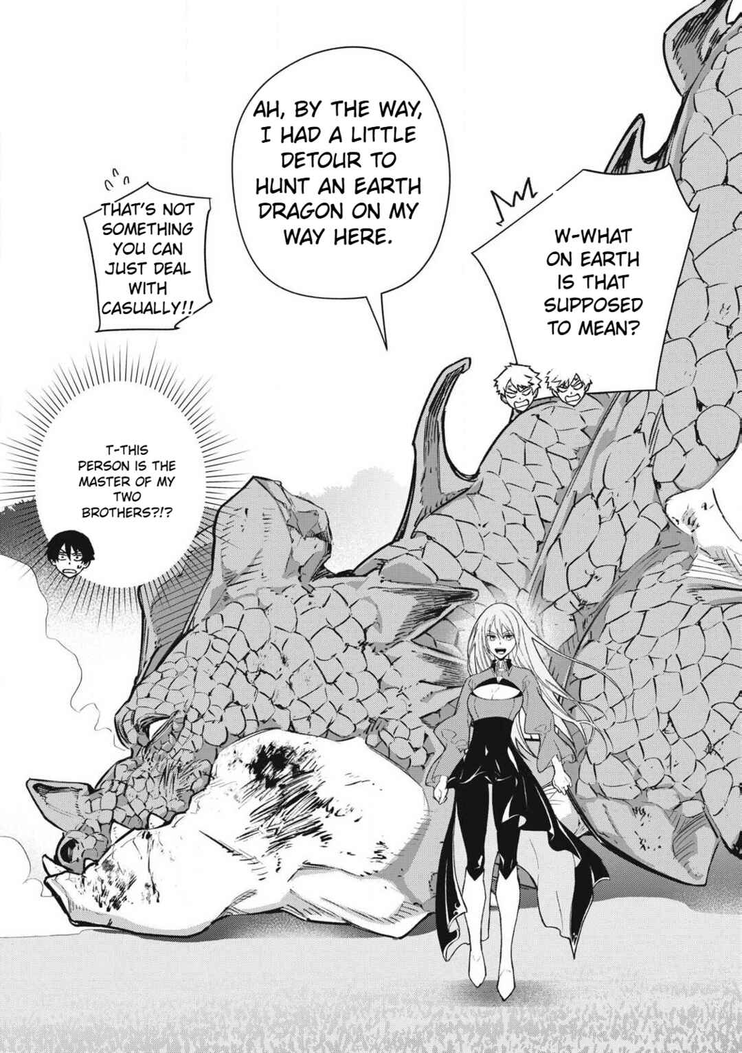Game Chuuban de Shinu Akuyaku Kizoku ni Tensei Shita node, Hazure Skill "Tame" wo Kushi Shite Saikyou wo Mezashite Mita Chapter 1.2 - Page 2