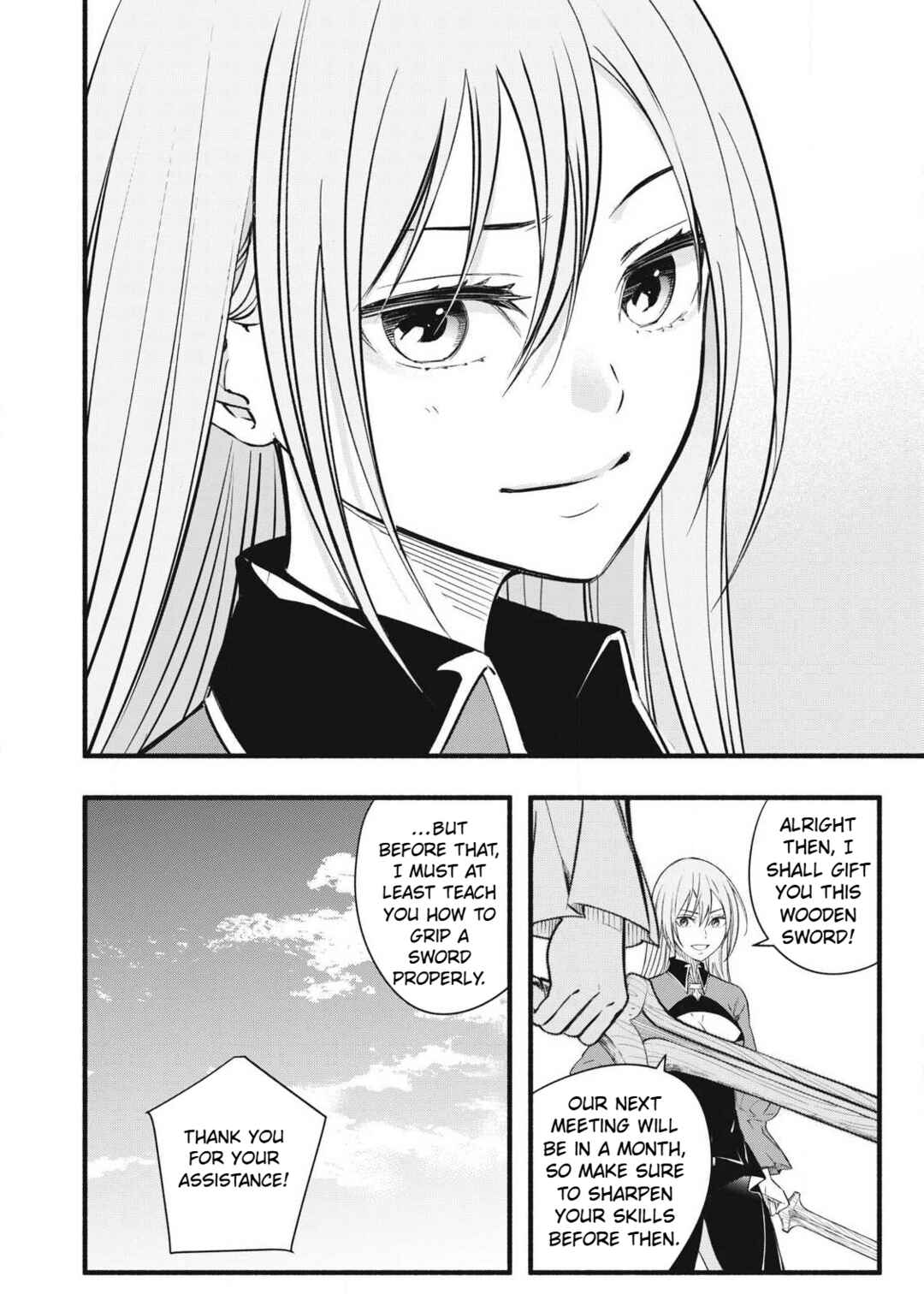Game Chuuban de Shinu Akuyaku Kizoku ni Tensei Shita node, Hazure Skill "Tame" wo Kushi Shite Saikyou wo Mezashite Mita Chapter 1.2 - Page 21