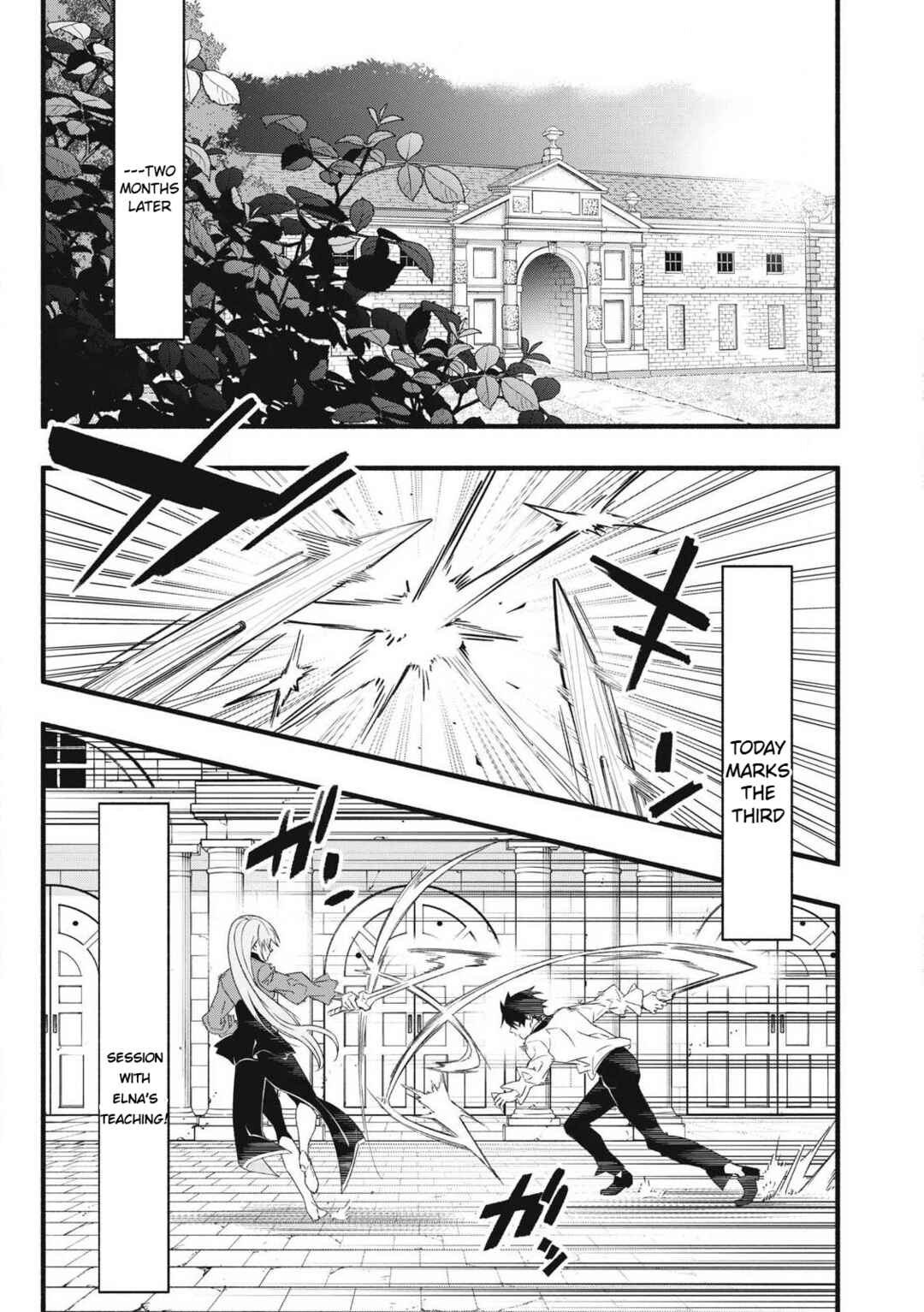 Game Chuuban de Shinu Akuyaku Kizoku ni Tensei Shita node, Hazure Skill "Tame" wo Kushi Shite Saikyou wo Mezashite Mita Chapter 1.2 - Page 22