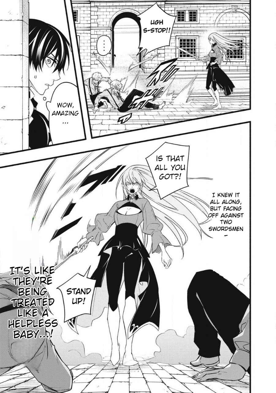 Game Chuuban de Shinu Akuyaku Kizoku ni Tensei Shita node, Hazure Skill "Tame" wo Kushi Shite Saikyou wo Mezashite Mita Chapter 1.2 - Page 6