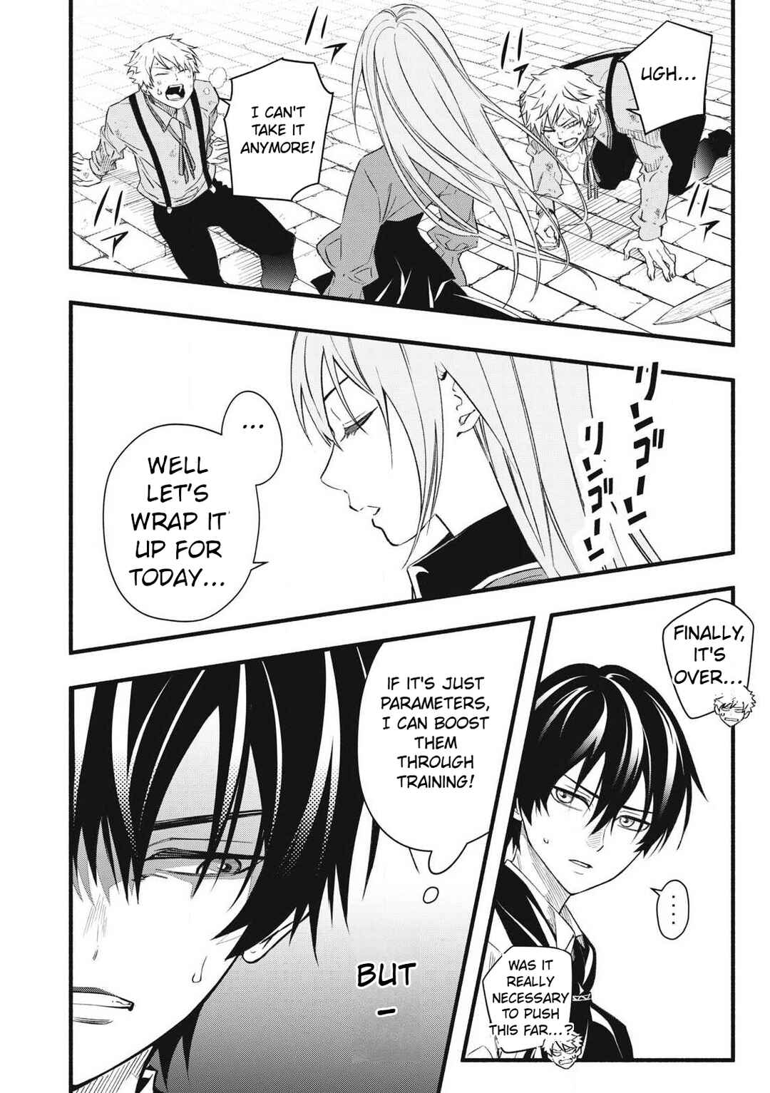 Game Chuuban de Shinu Akuyaku Kizoku ni Tensei Shita node, Hazure Skill "Tame" wo Kushi Shite Saikyou wo Mezashite Mita Chapter 1.2 - Page 7