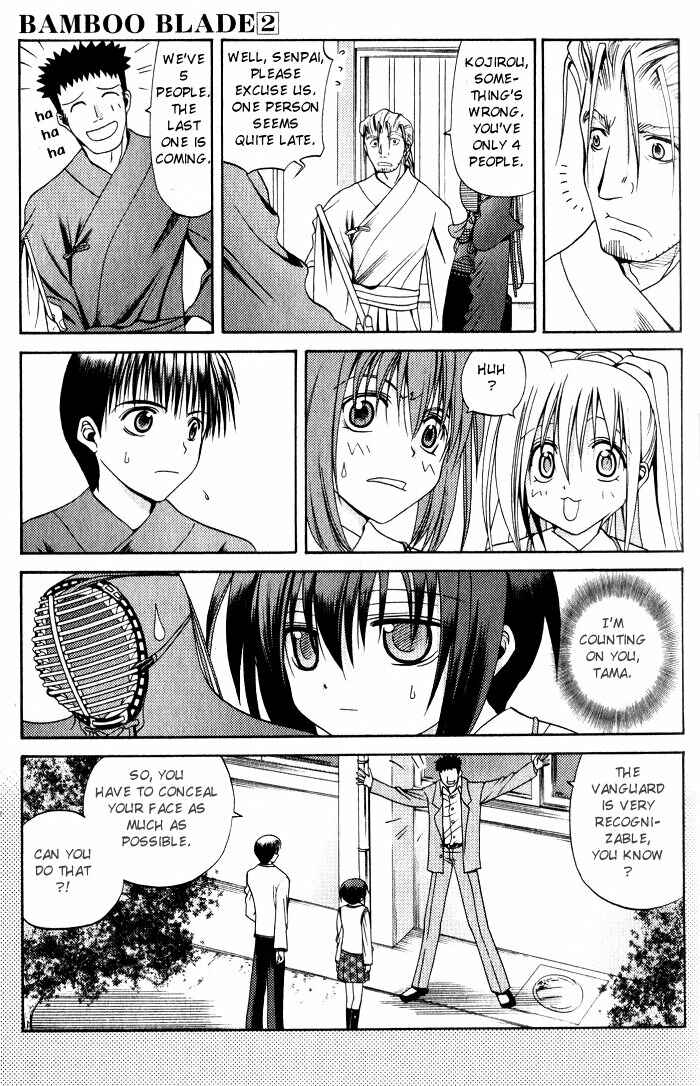 Bamboo Blade Chapter 18 - Page 15