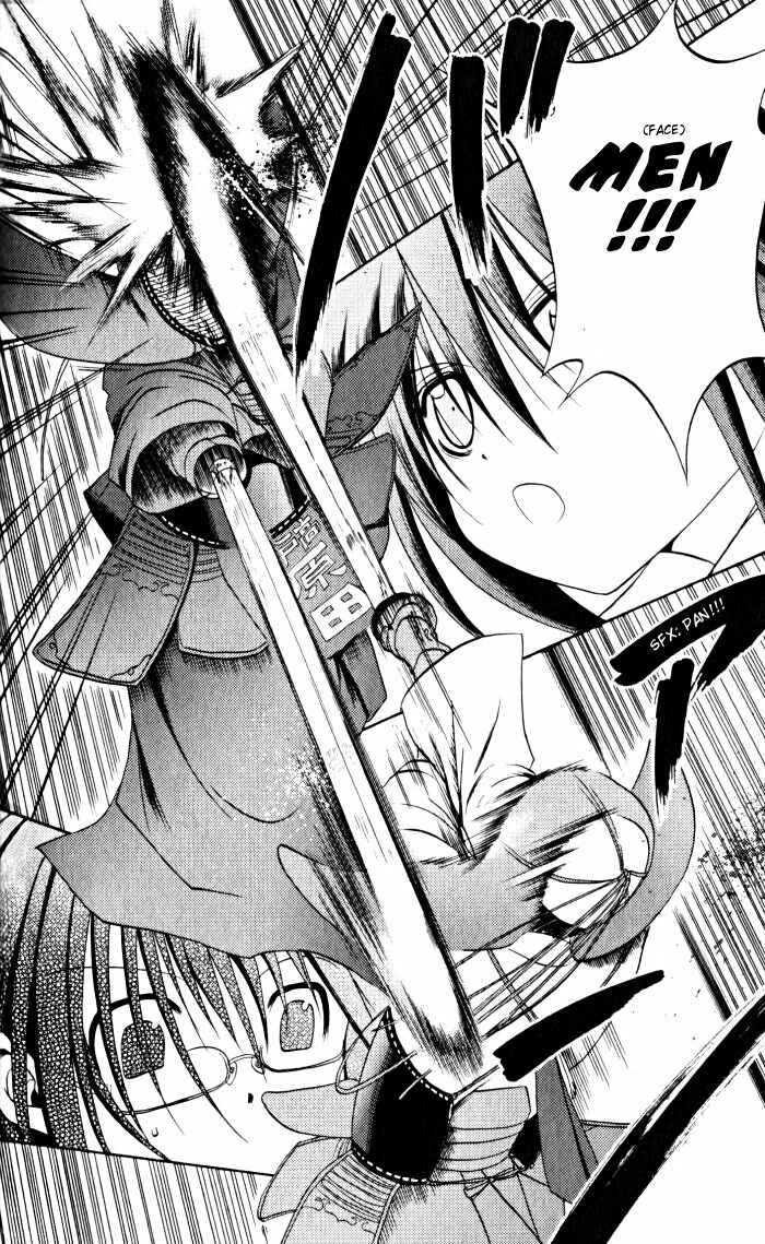 Bamboo Blade Chapter 18 - Page 18