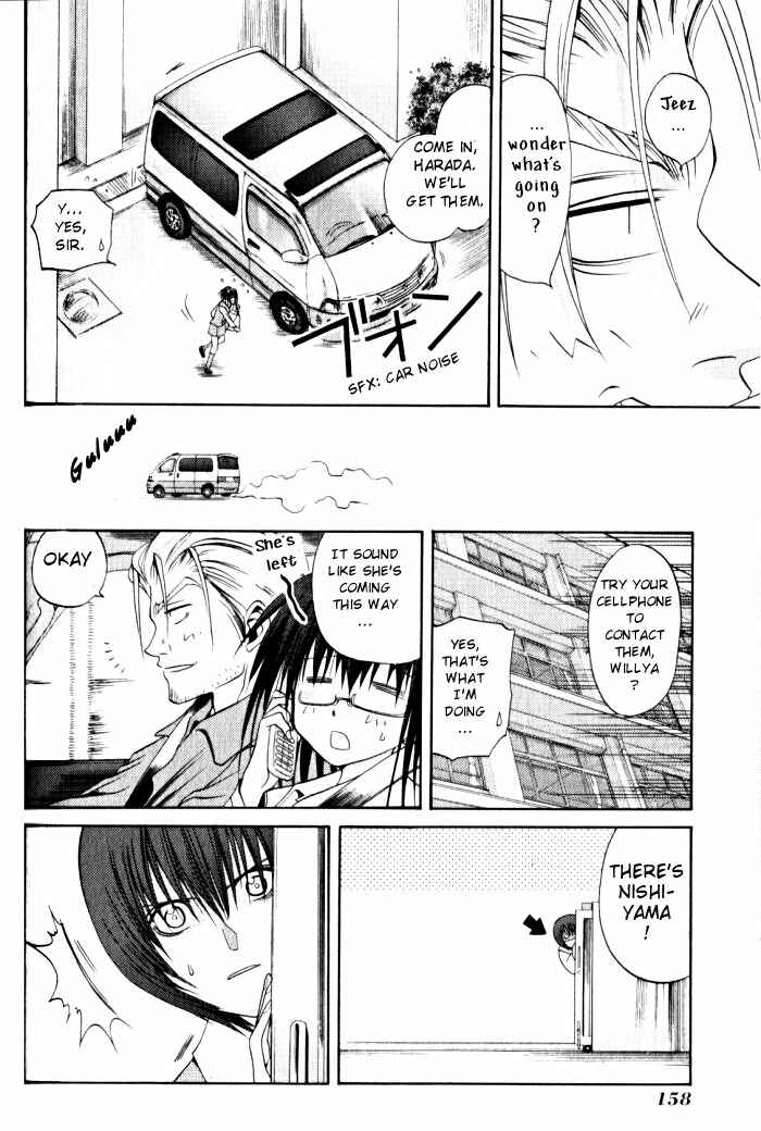 Bamboo Blade Chapter 18 - Page 4