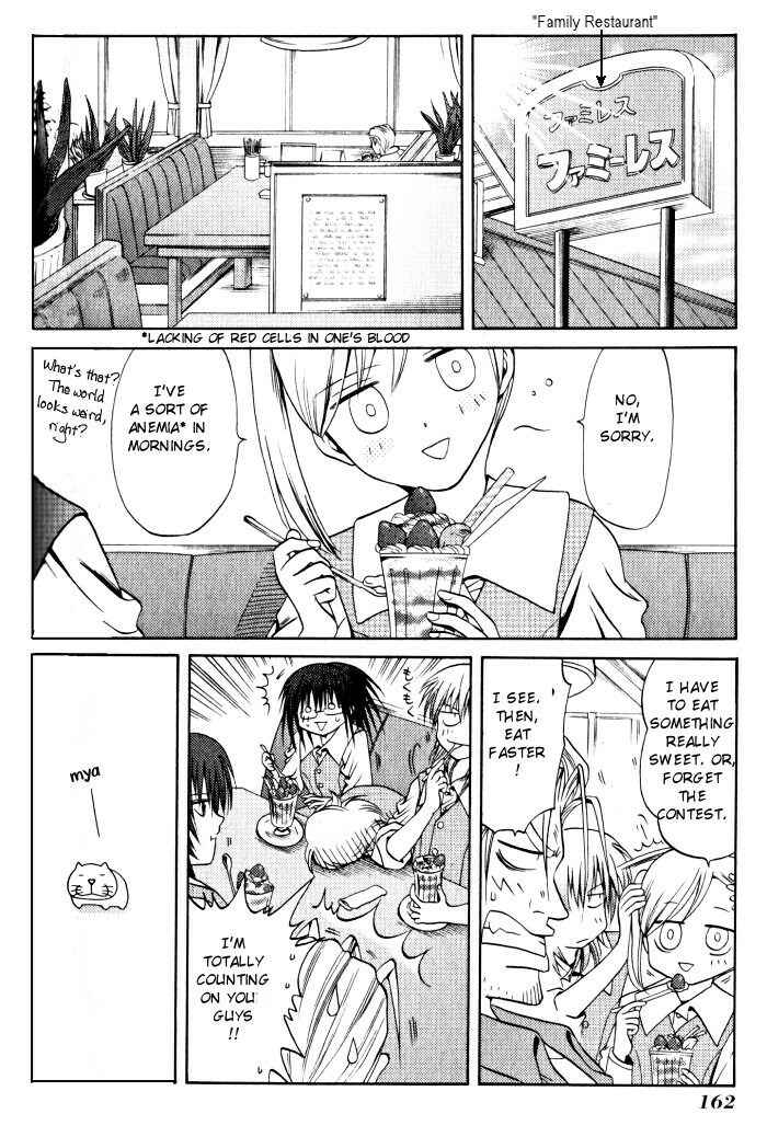 Bamboo Blade Chapter 18 - Page 8