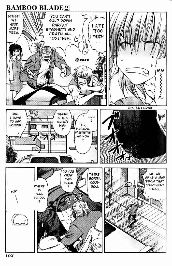 Bamboo Blade Chapter 18 - Page 9