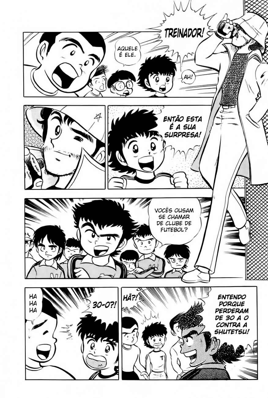 Captain Tsubasa Chapter 3 - Page 13
