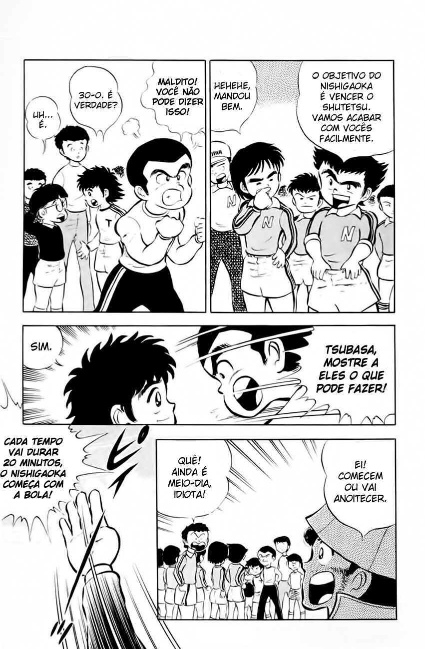 Captain Tsubasa Chapter 3 - Page 14