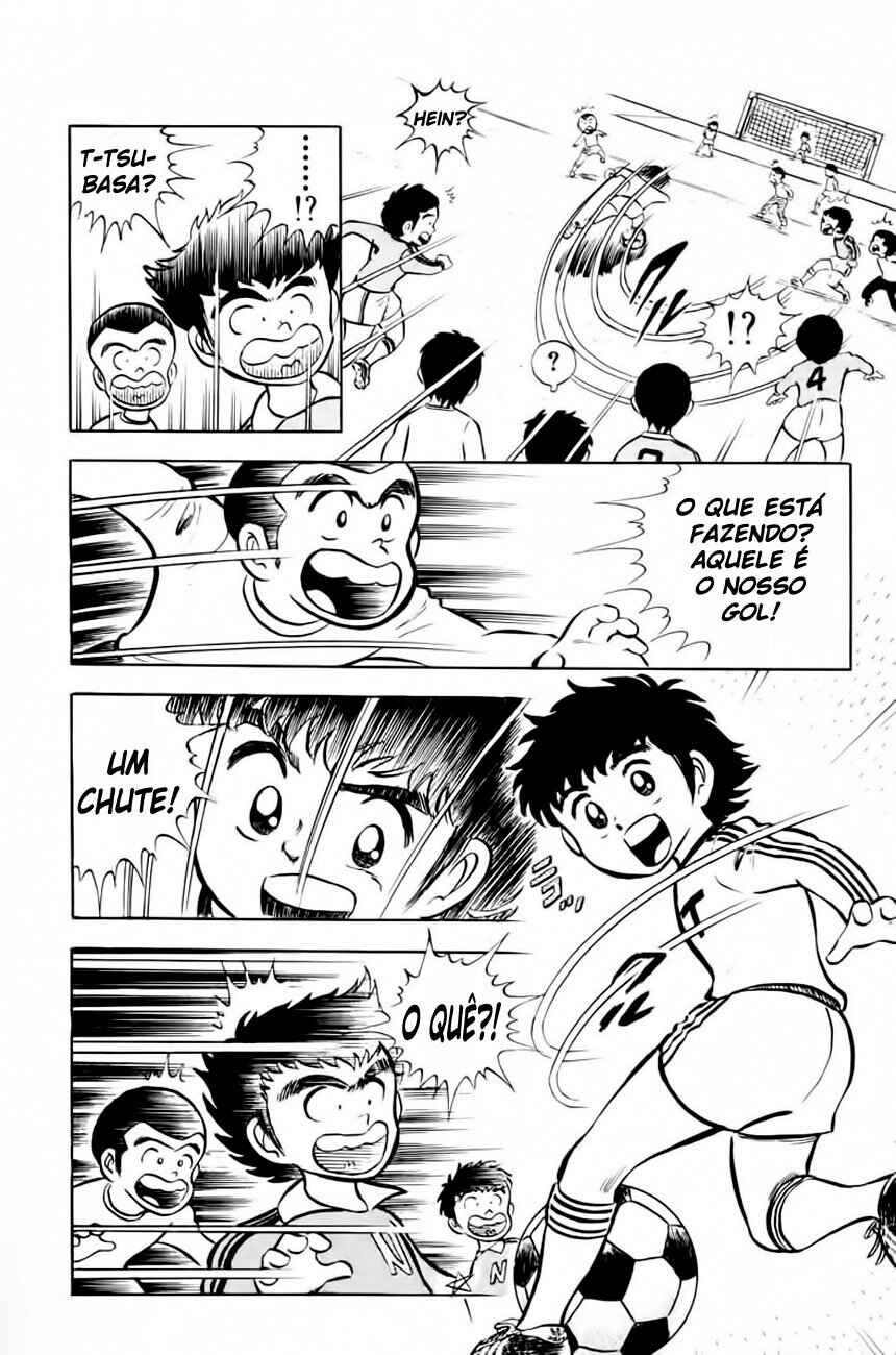 Captain Tsubasa Chapter 3 - Page 17