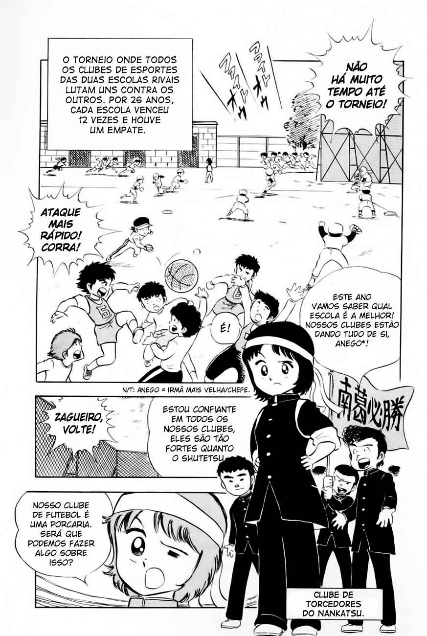 Captain Tsubasa Chapter 3 - Page 26