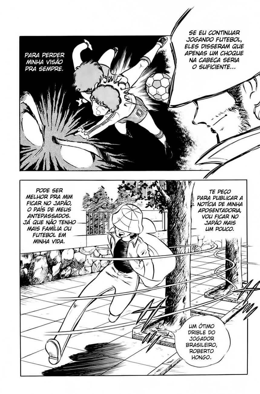 Captain Tsubasa Chapter 3 - Page 33