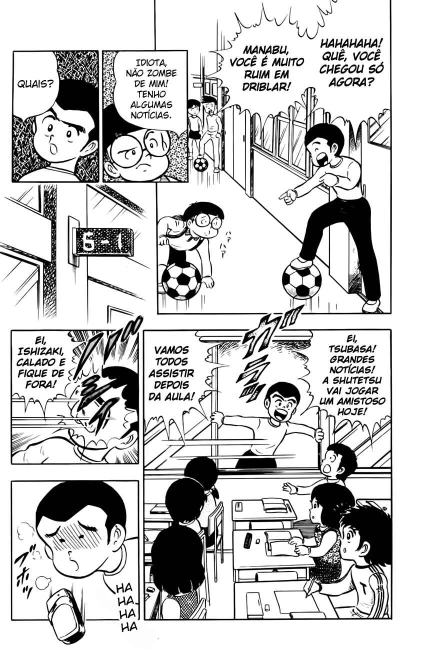 Captain Tsubasa Chapter 3 - Page 45