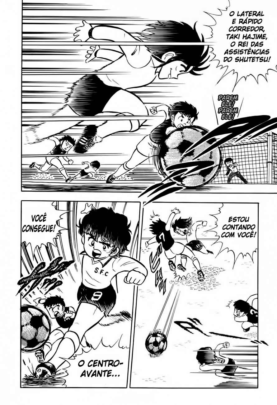 Captain Tsubasa Chapter 3 - Page 49