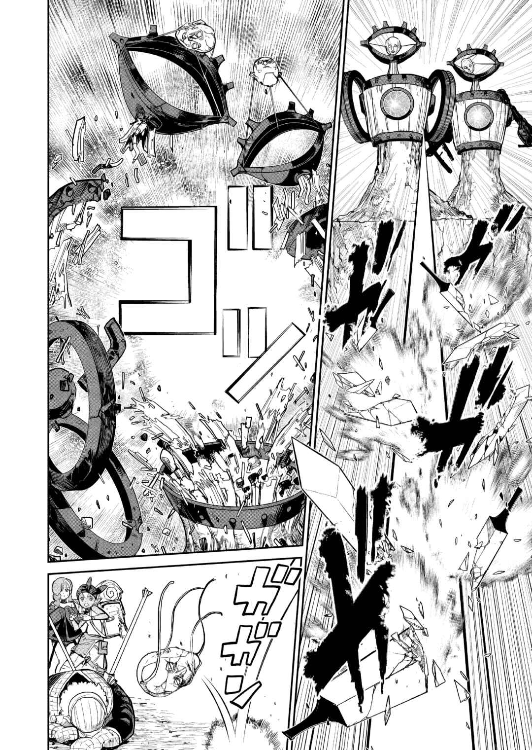 Abandoned: Tsuyosugite Buki ga Kowareru Yuusha to Buki Shokunin no Elf Chapter 14 - Page 12