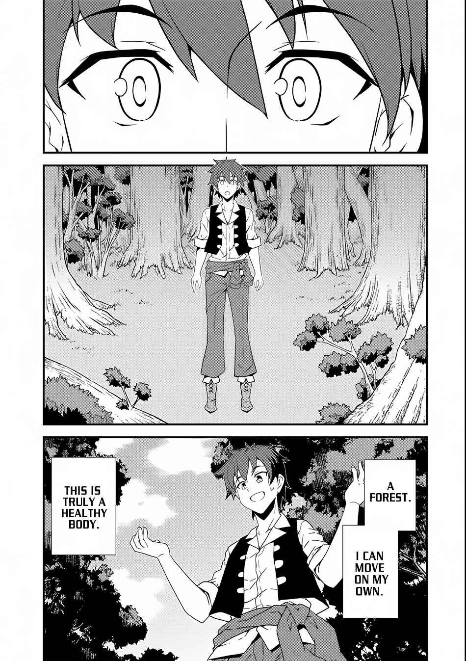Isekai Nonbiri Nouka Chapter 1 - Page 19