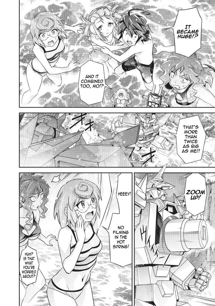 Brave Universe Sworgrader Chapter 8 - Page 14