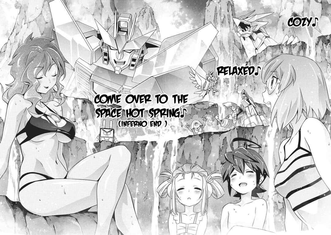 Brave Universe Sworgrader Chapter 8 - Page 4