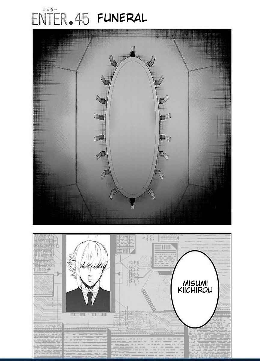 Magical Girl Site Chapter 45 - Page 1
