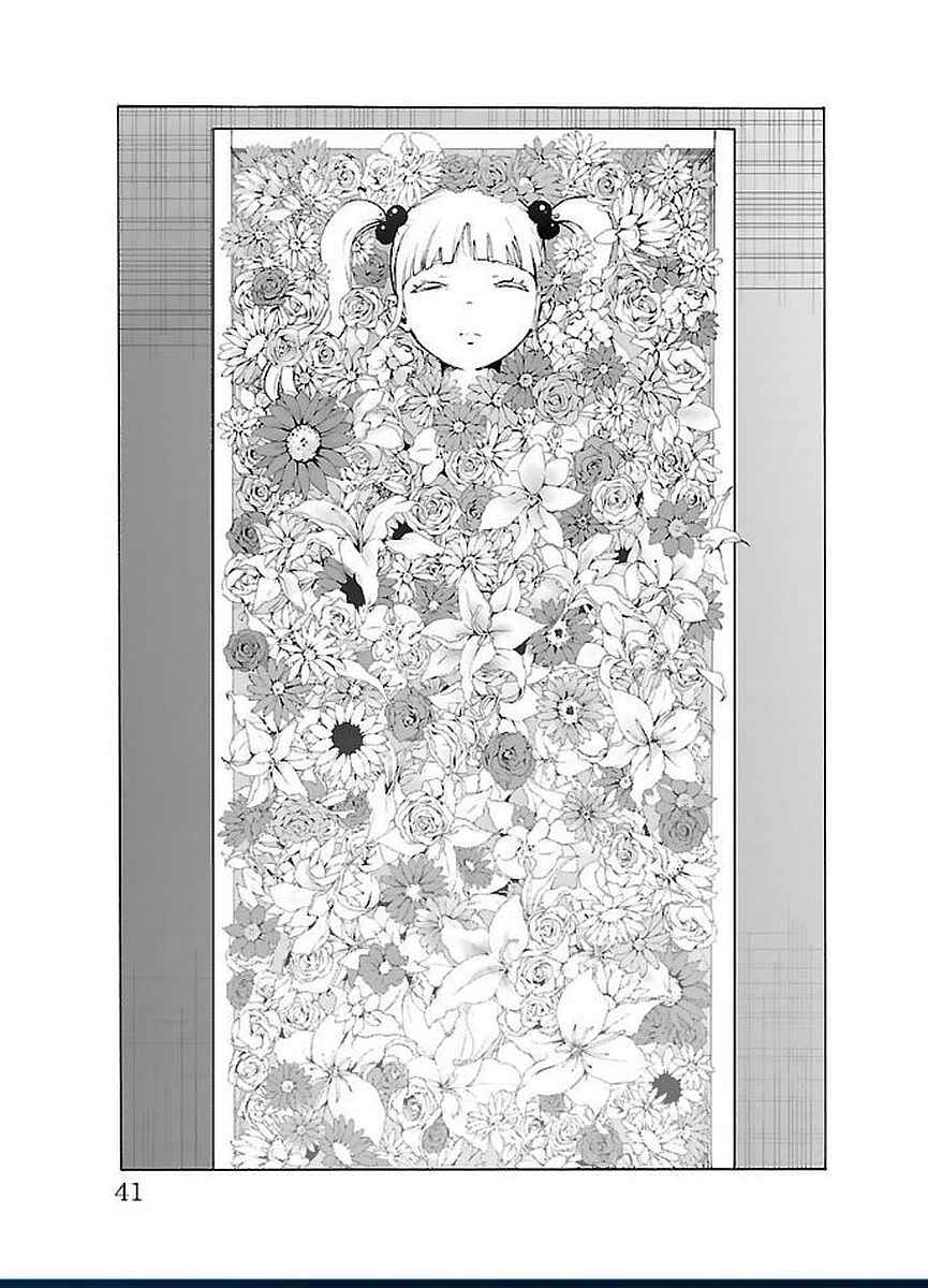Magical Girl Site Chapter 45 - Page 19