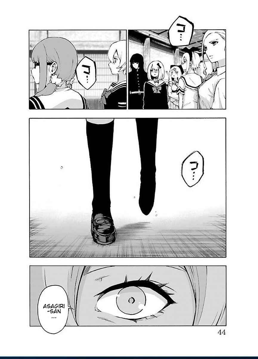 Magical Girl Site Chapter 45 - Page 22