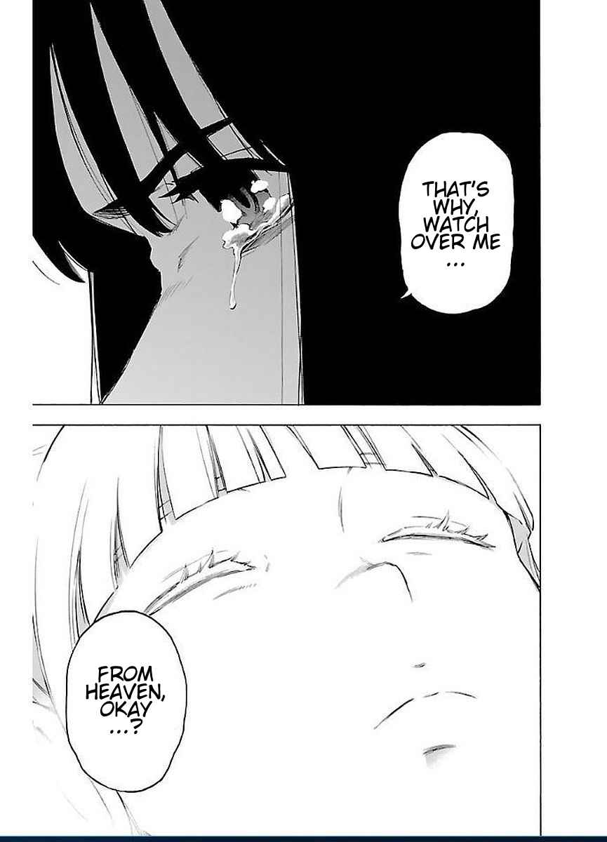 Magical Girl Site Chapter 45 - Page 27