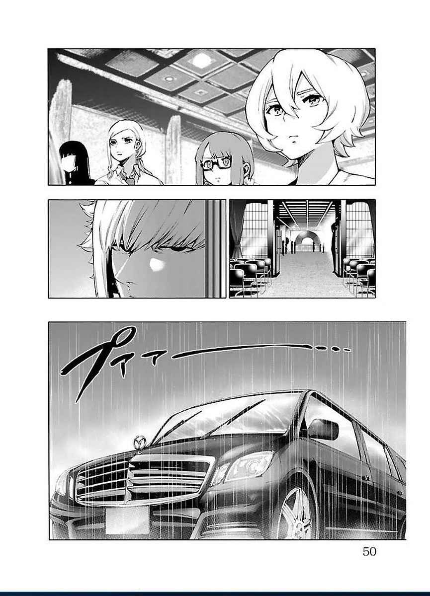 Magical Girl Site Chapter 45 - Page 28