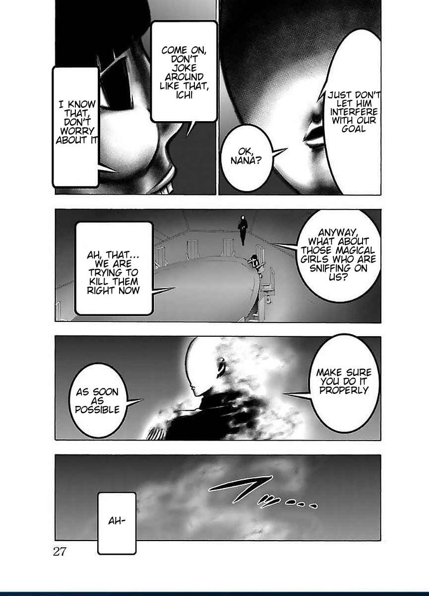 Magical Girl Site Chapter 45 - Page 5
