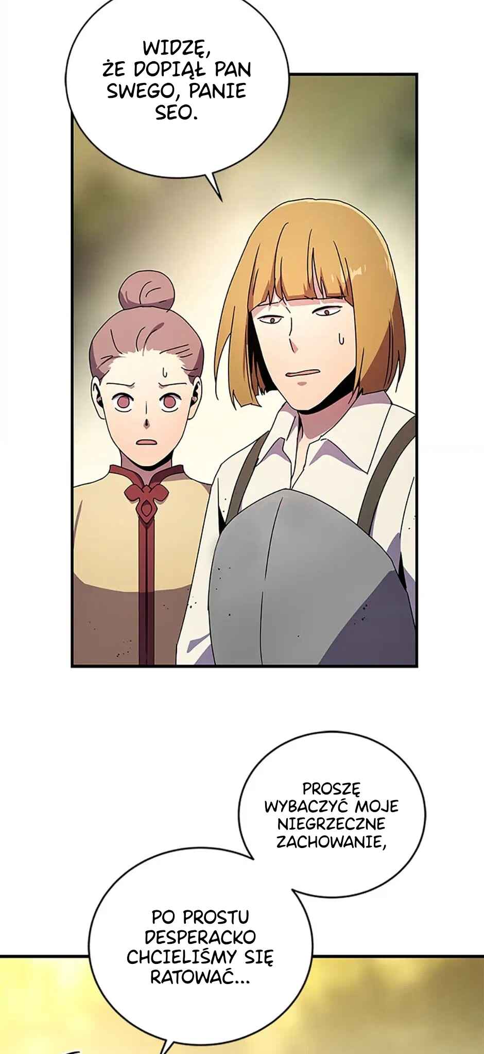 Eoreobuteun Player ui Gwihwan Chapter 40 - Page 51