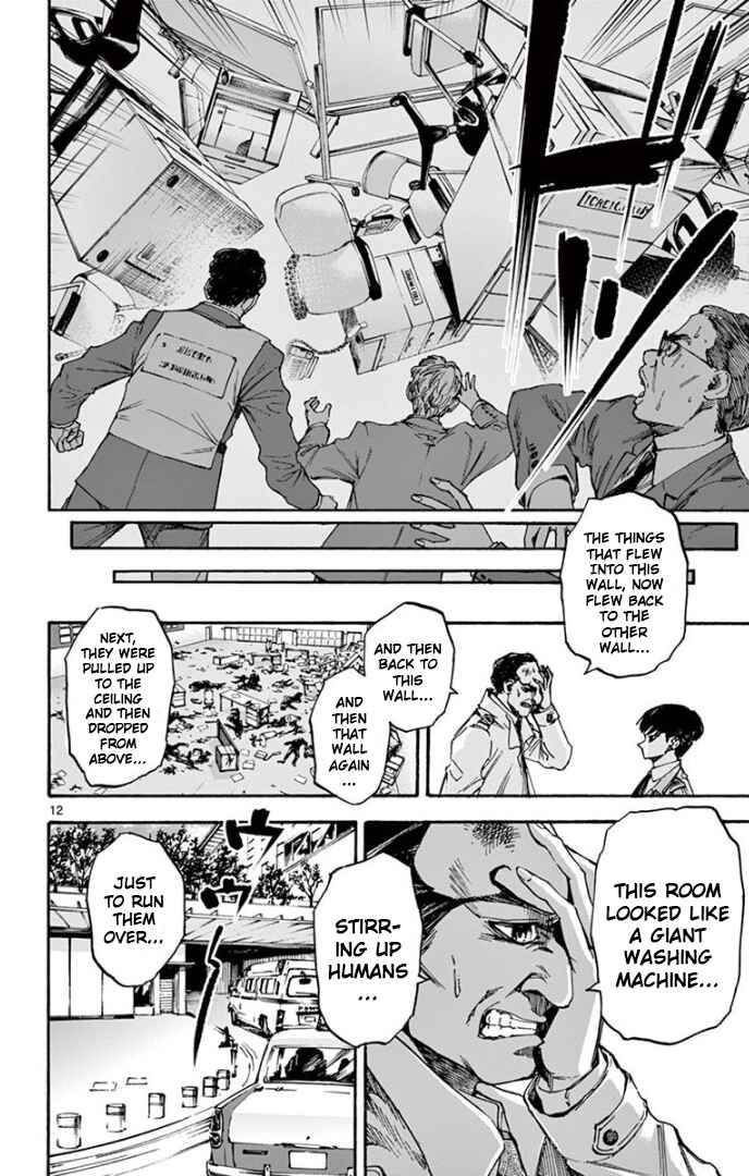 Detective Xeno and the Seven Locked Murder Rooms Chapter 74 - Page 12