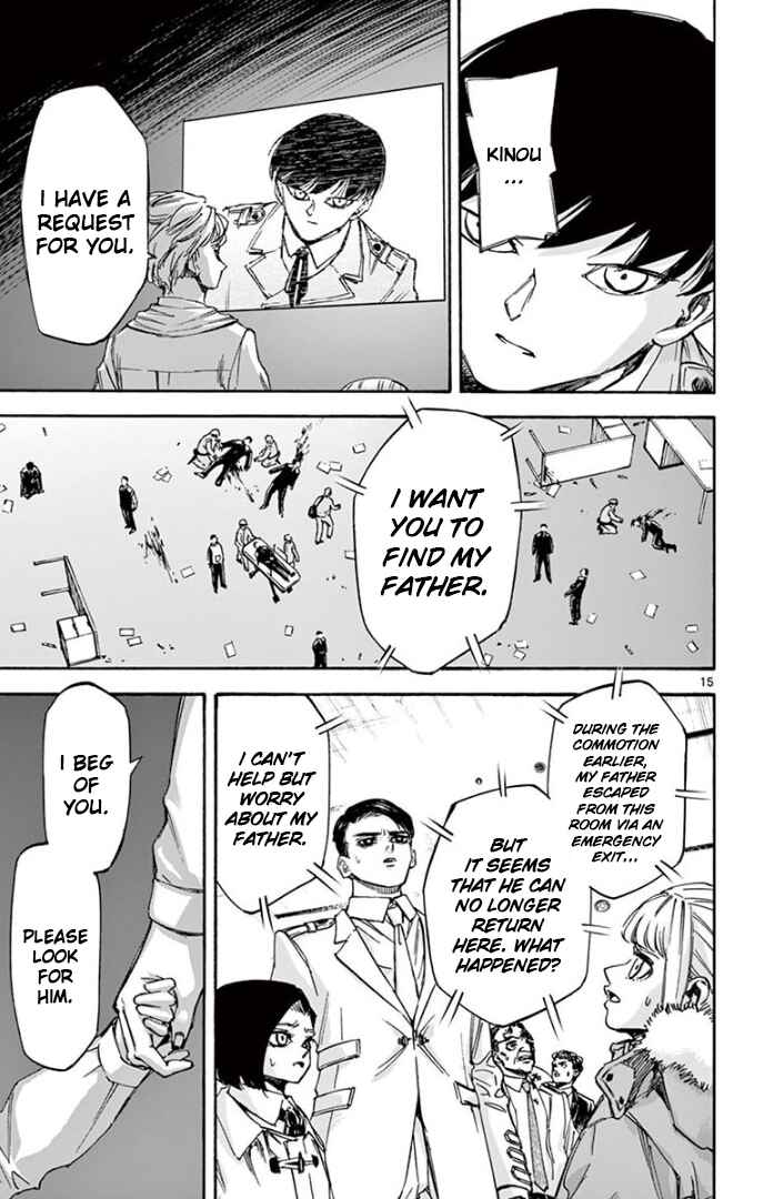 Detective Xeno and the Seven Locked Murder Rooms Chapter 74 - Page 15