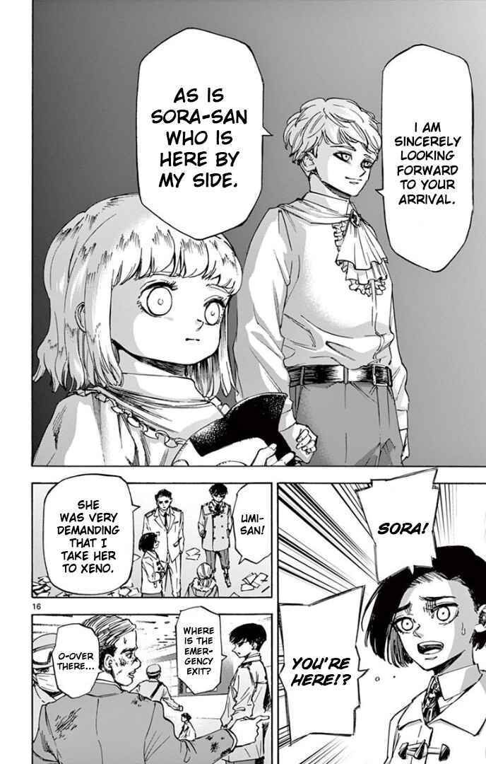 Detective Xeno and the Seven Locked Murder Rooms Chapter 74 - Page 16