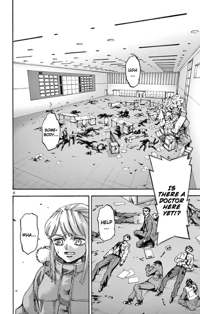 Detective Xeno and the Seven Locked Murder Rooms Chapter 74 - Page 6
