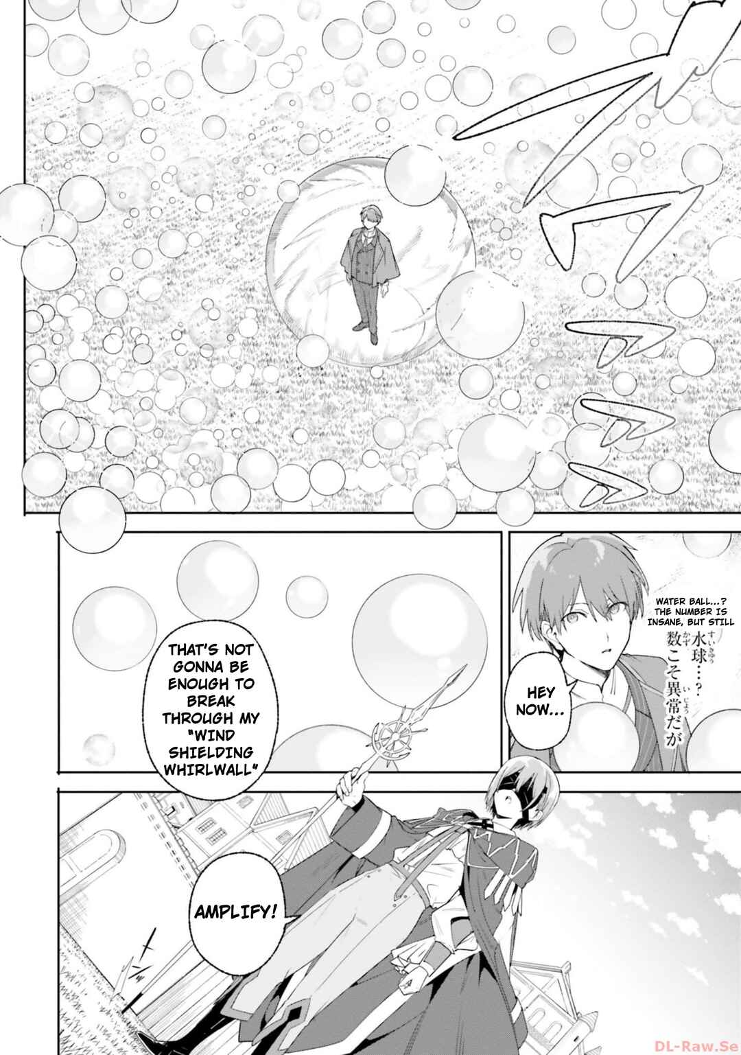 Kunon the Sorcerer Can See Chapter 16 - Page 24