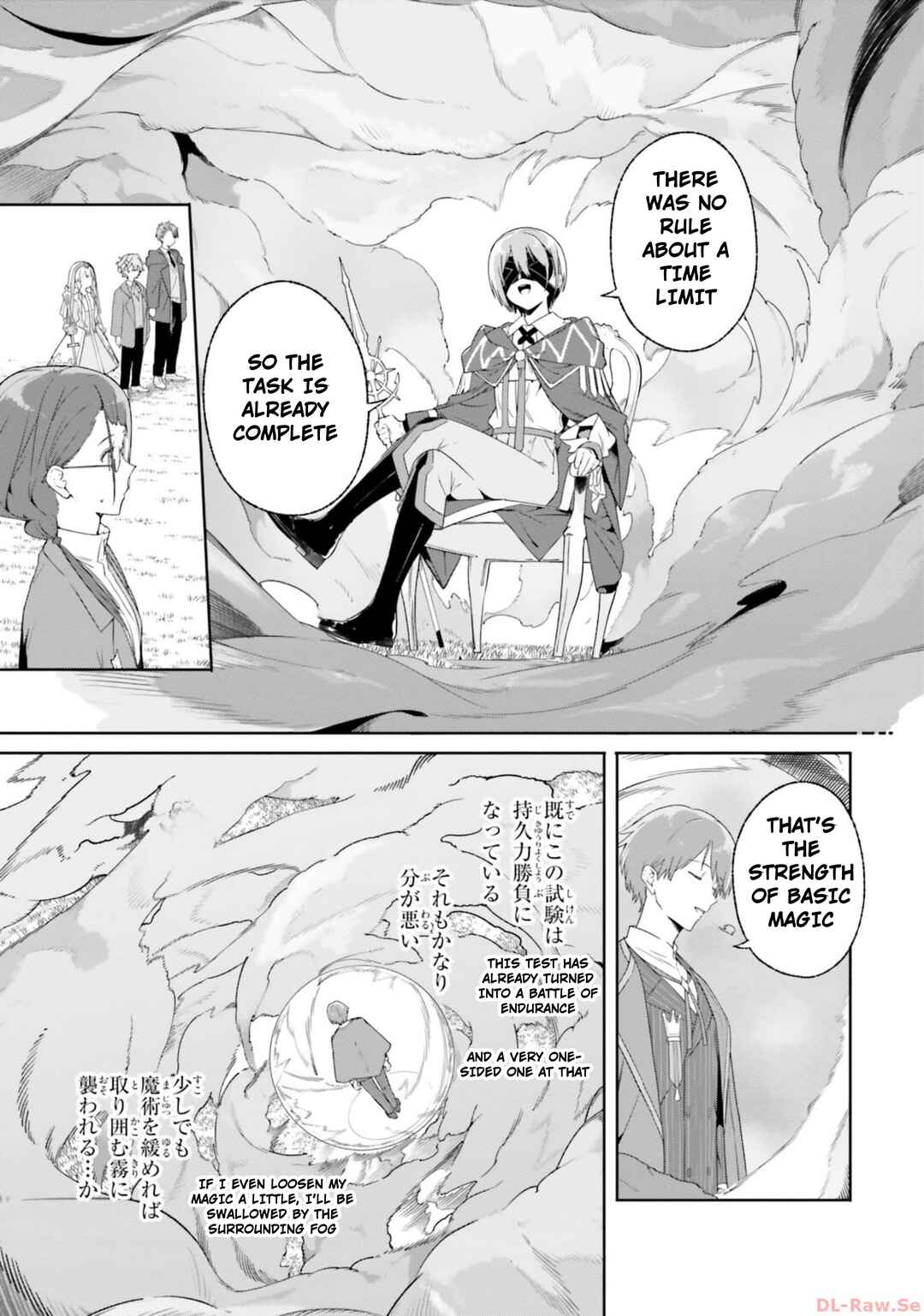 Kunon the Sorcerer Can See Chapter 16 - Page 29