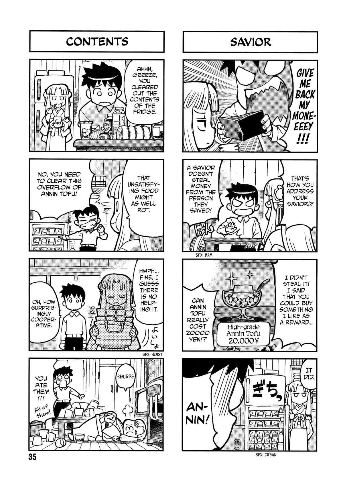 Tsugumomo Chapter 0 - Page 35