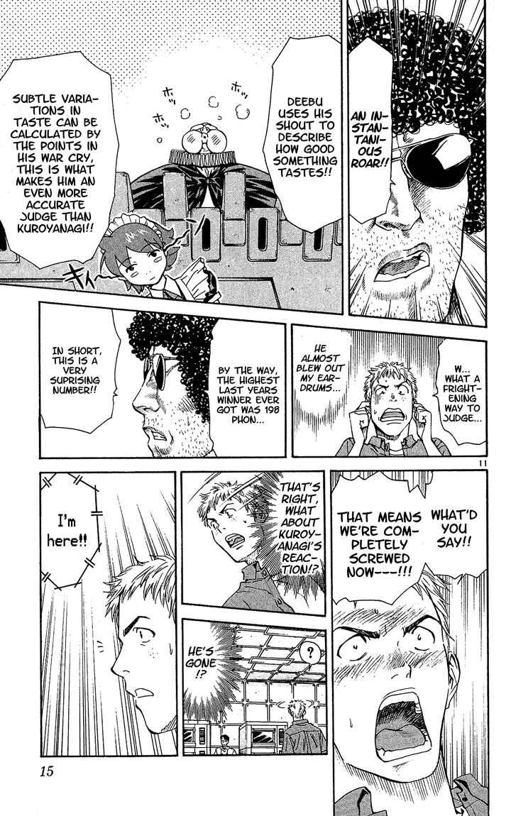 Yakitate!! Japan Chapter 33 - Page 13