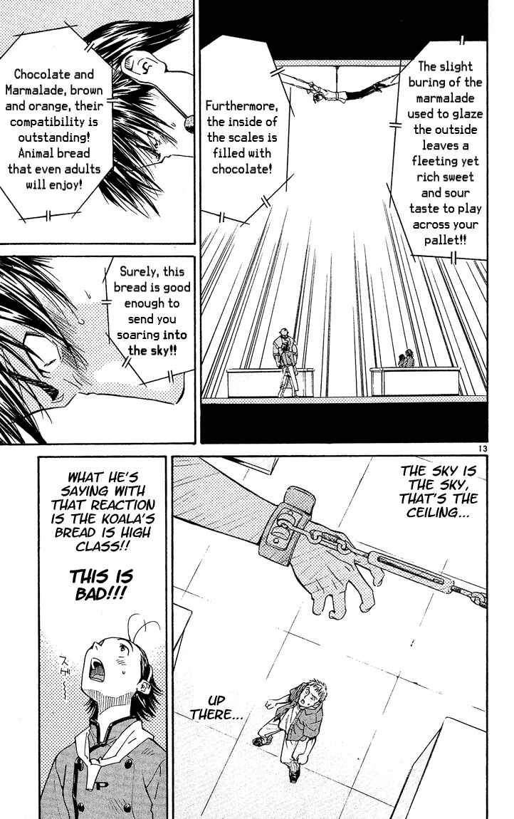 Yakitate!! Japan Chapter 33 - Page 15