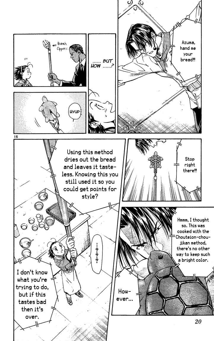 Yakitate!! Japan Chapter 33 - Page 18