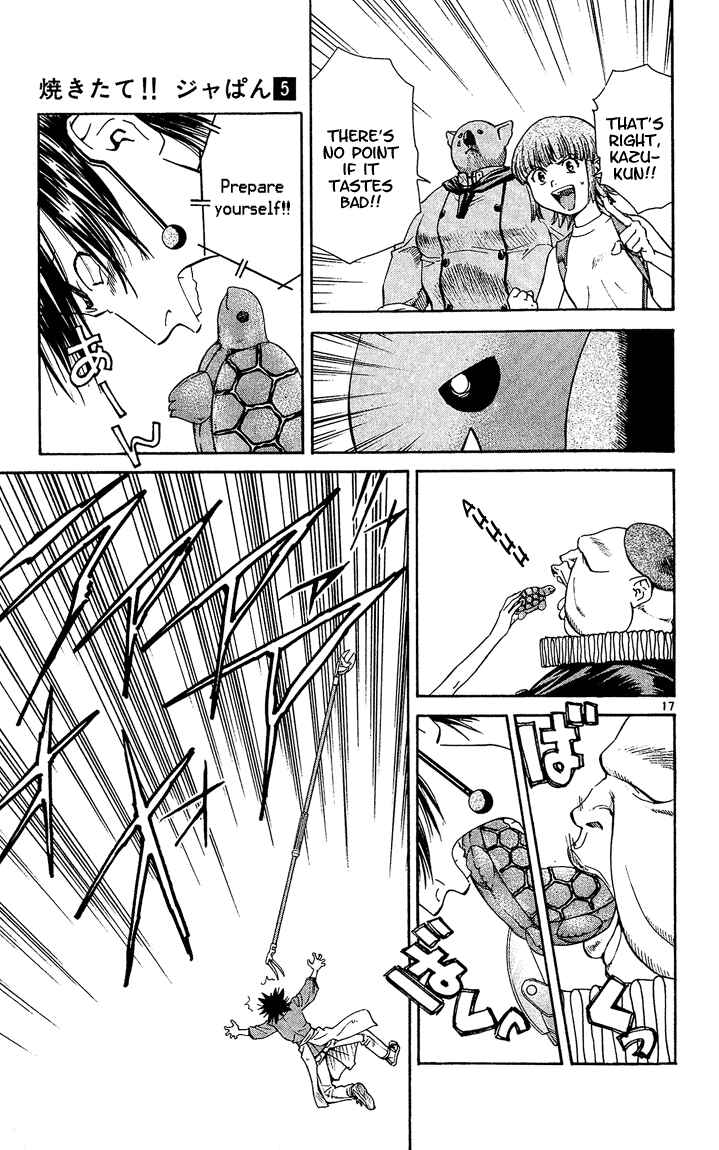 Yakitate!! Japan Chapter 33 - Page 19