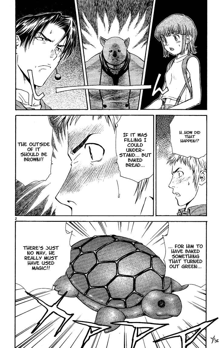 Yakitate!! Japan Chapter 33 - Page 4