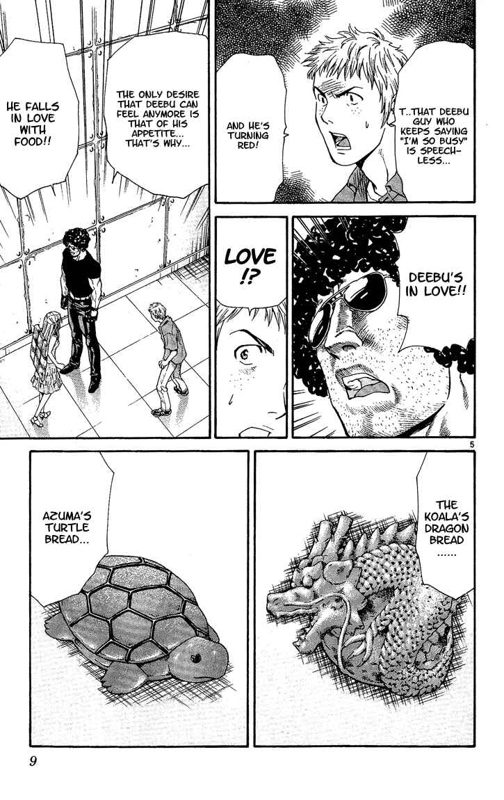 Yakitate!! Japan Chapter 33 - Page 7