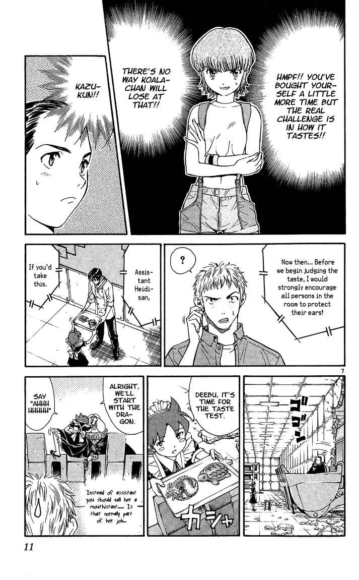 Yakitate!! Japan Chapter 33 - Page 9