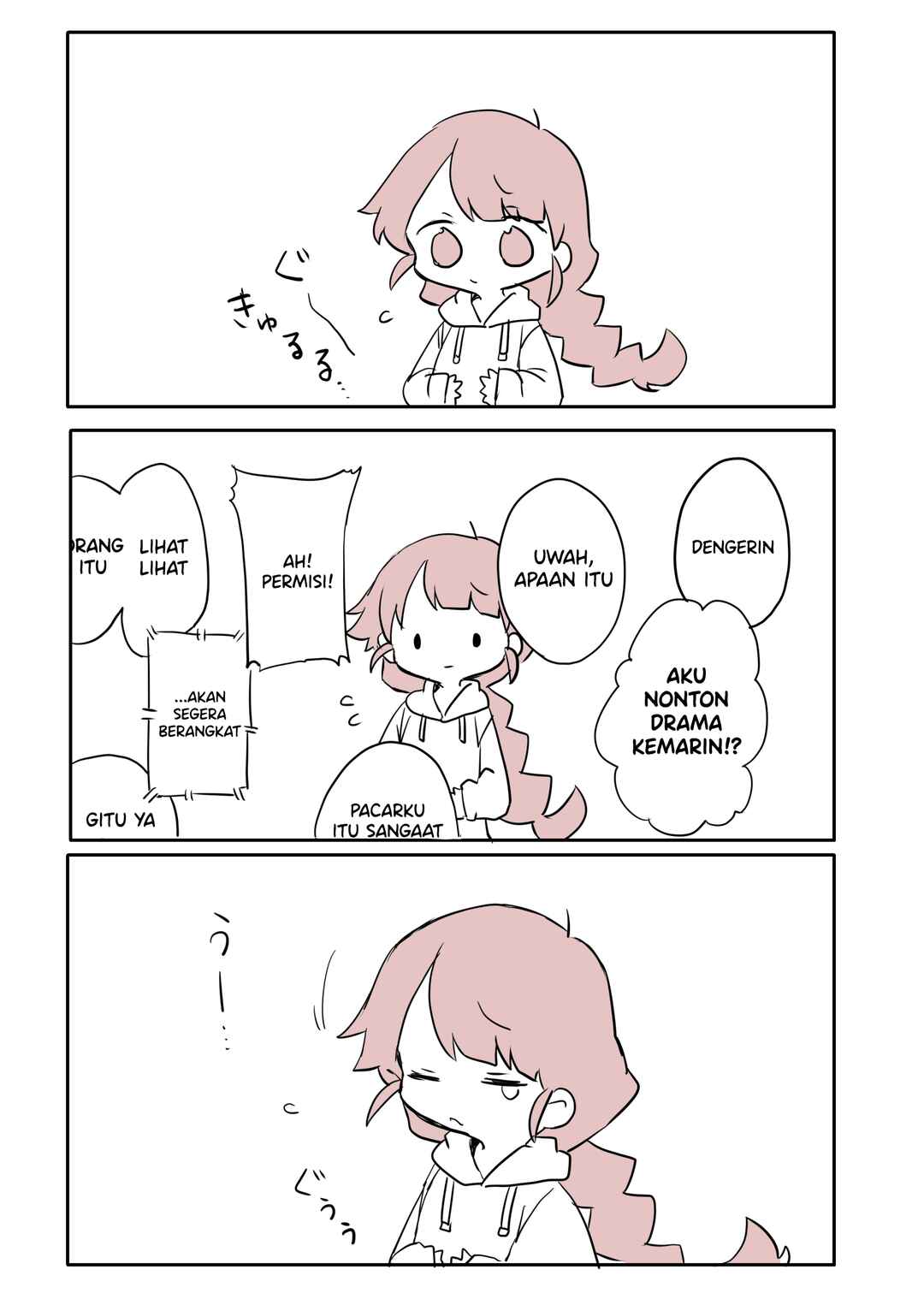 Serifu no Fukidashi Tabechau Onna no Ko Chapter 2 - Page 2