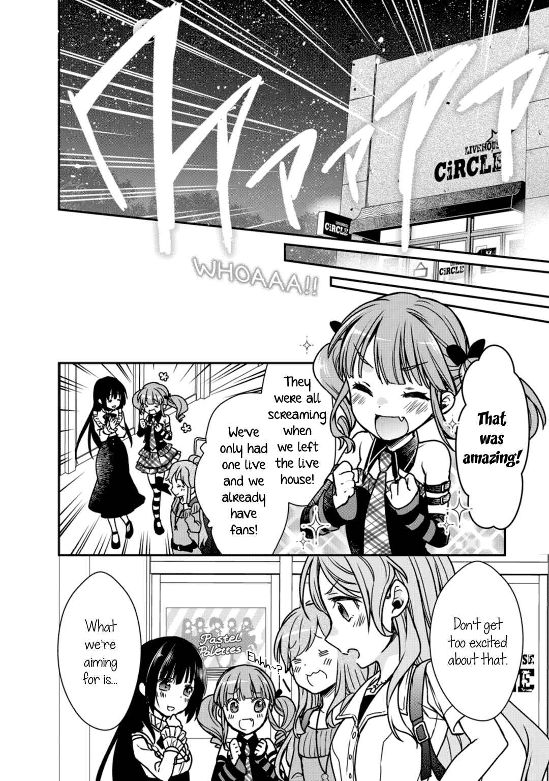 BanG Dream! Girls Band Party! Roselia Stage Chapter 5 - Page 16