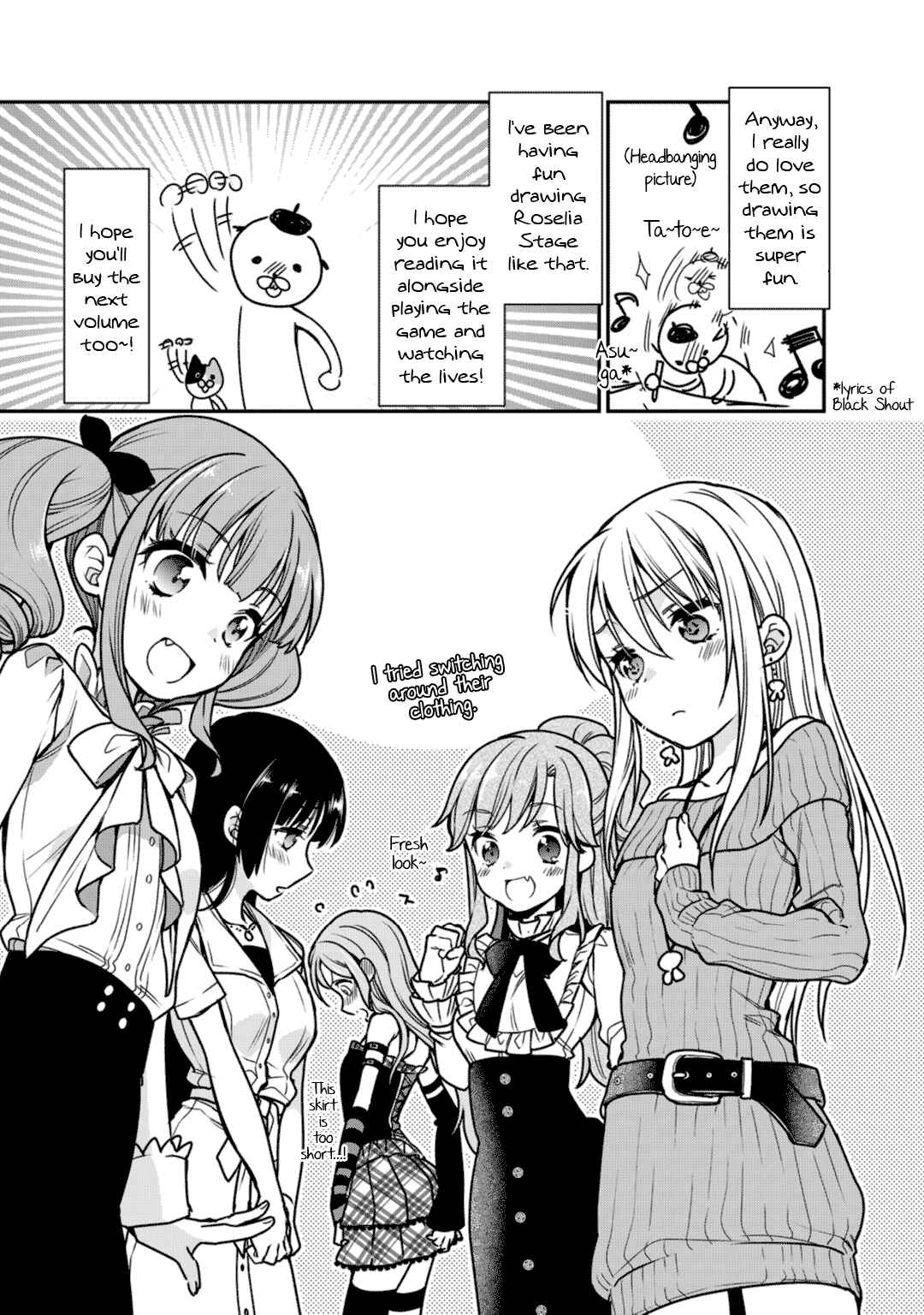 BanG Dream! Girls Band Party! Roselia Stage Chapter 5 - Page 27