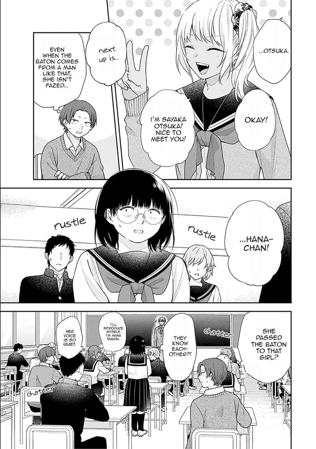 Busu ni Hanataba o. Chapter 49 - Page 10