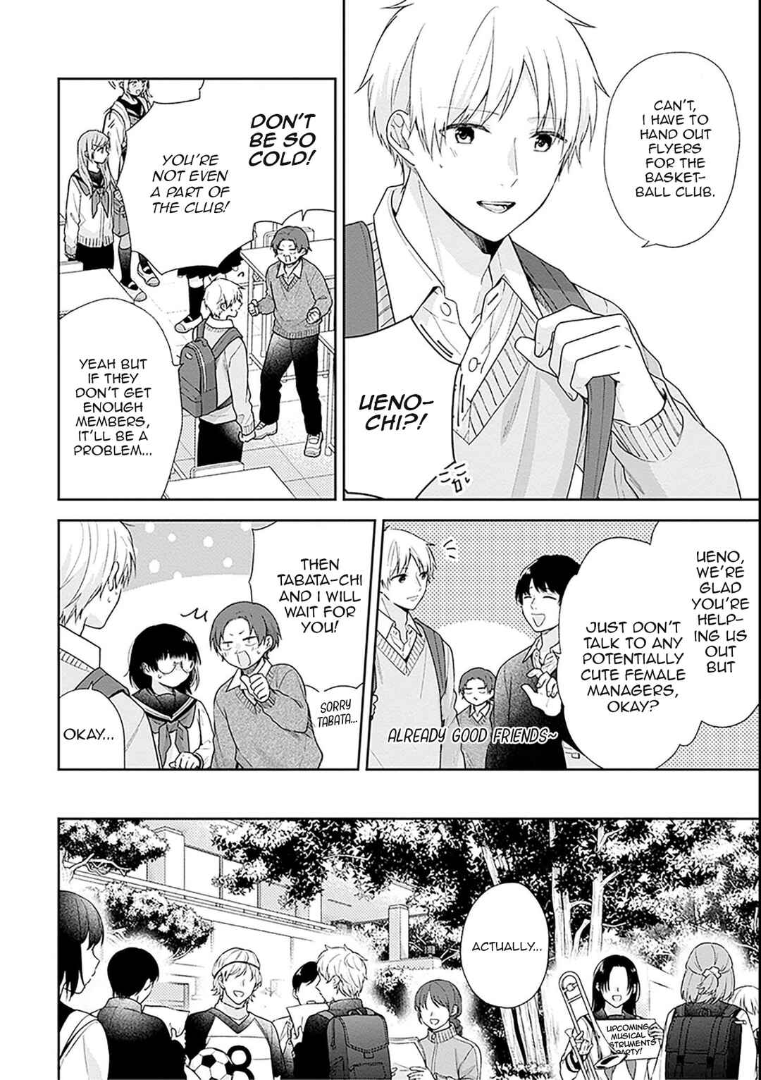 Busu ni Hanataba o. Chapter 49 - Page 15