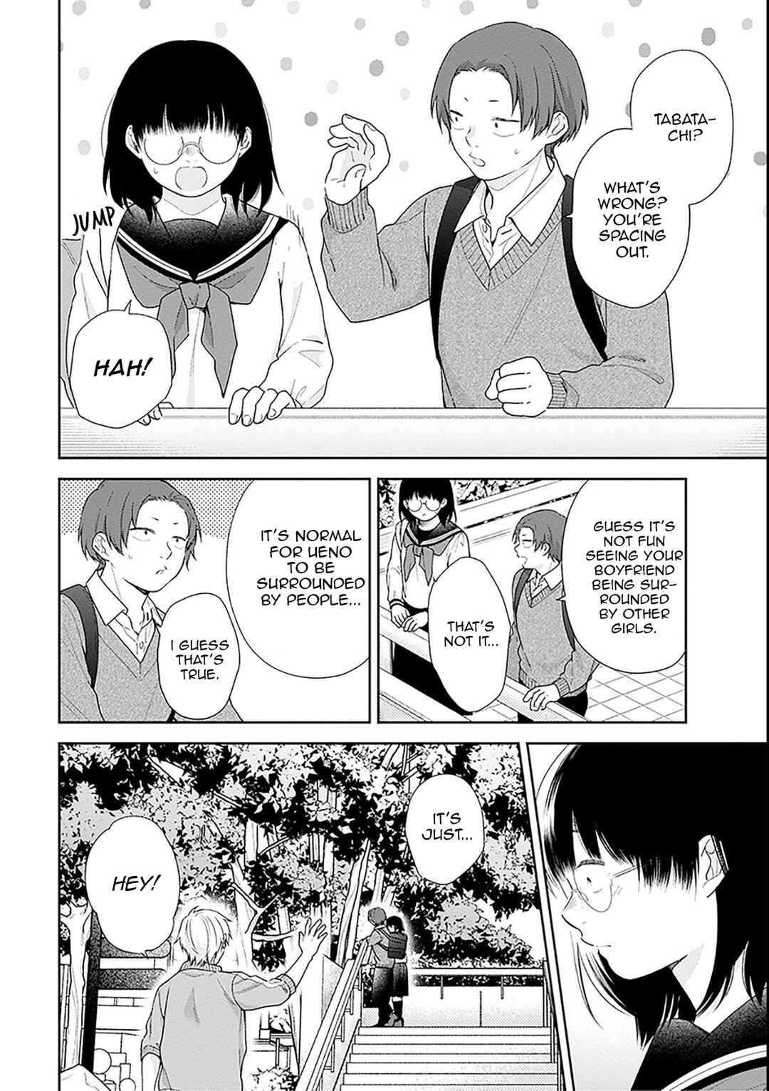 Busu ni Hanataba o. Chapter 49 - Page 17